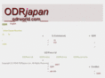 odrjapan.com