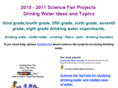 sciencefaircenterwater.com