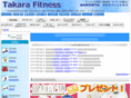 takarafitness.com