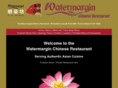 watermarginrestaurant.com