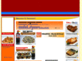 yamamoritrading.com