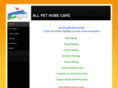 allpethomecare.net