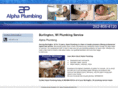 alphaplumbingwi.com
