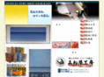 mineya.com