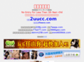 se35se.com