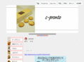 c-pronto.com