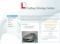 cathaydrivingcentre.com