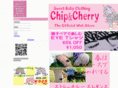 chipandcherry.com