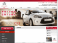 citroen-m.com