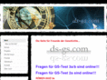 ds-gs.com