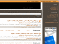 egyptstores.com
