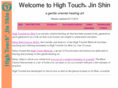 hightouchnet.com