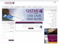 qatar-sms.net