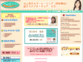 1616happy.com