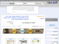 clickosh.com