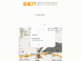 gen-genki.com
