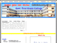 gfgcudupi.com