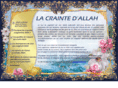 lacraintedallah.com