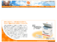 stage-jp.com