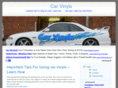 carvinyls.org