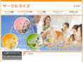 circle-rise.com