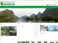 guihua123.com