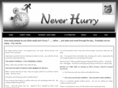 never-hurry.com