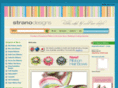 pinkgrosgrain.com