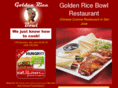 ricebowlsj.com