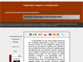 segundaslenguaseinmigracion.com