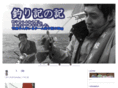 turiki.jp