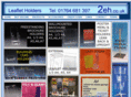 2eh.co.uk