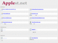 applest.net