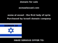 asmaalassad.com