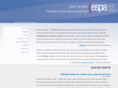 espanet.org.il