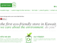 legreensac.com