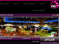 pagservice.com