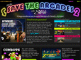 savethearcade.com