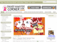 dwarfhamstercorner.com