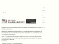 hillmann-env.com