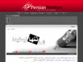 persianpetition.com