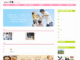 chiraku.com