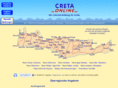 creta-online.com