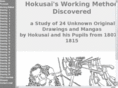 hokusai-drawings.com