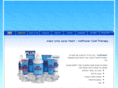 icepower.co.il