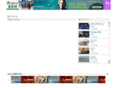 m2tv.net