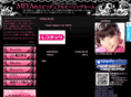 miya.tv
