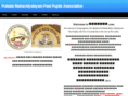 puttalai.com