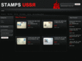 stampsussr.com