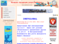 stanislzin.com